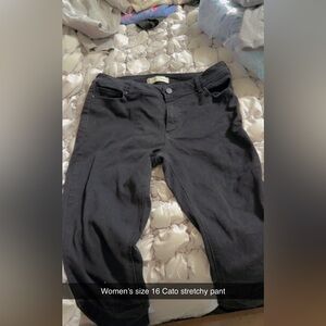 Cato Women's Black Jeans